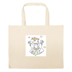 Большая сумка шоппер