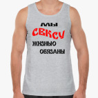 Мужская майка