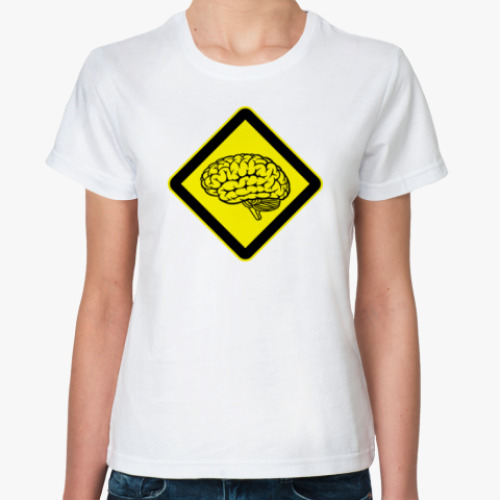 Классическая футболка Мозг