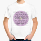 Детская футболка