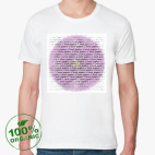 Мужская футболка органик