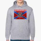 Толстовка худи