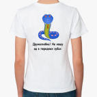 Женская футболка