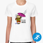 Женская спортивная футболка