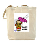 Холщовая сумка