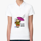 Женская рубашка поло