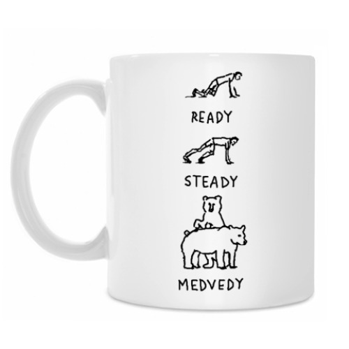 Кружка с принтом medvedy