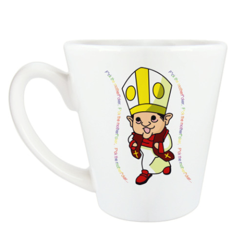 Чашка Латте Pope song