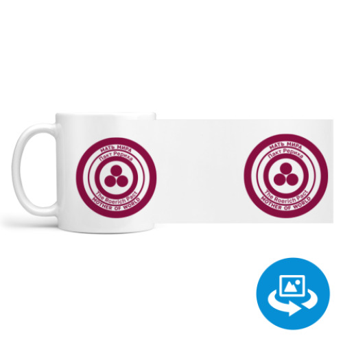 Кружка (круговая запечатка) с принтом Защита Матери Мира