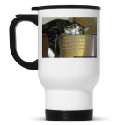 Кружка-термос