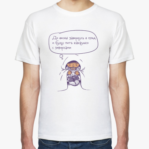 Футболка с принтом какаушко