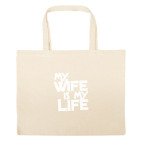 Большая сумка шоппер