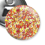 'Оранжевое настроение'