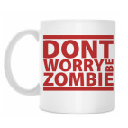 Кружка 330 мл