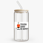 Банка с бамбуковой крышкой