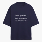 Футболка оверсайз