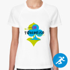 Женская спортивная футболка