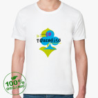 Мужская футболка органик