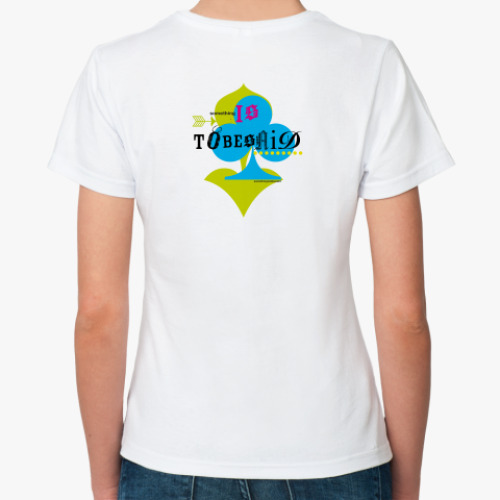 Классическая футболка SomethingIs