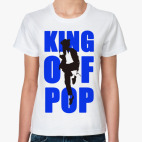 King of POP