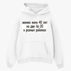 Толстовка худи оверсайз