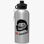 Спортивная бутылка