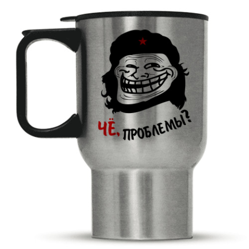 Кружка-термос с принтом Чё, проблемы?