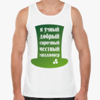 Мужская майка