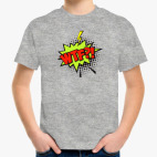 Детская футболка