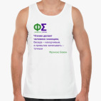 Мужская майка