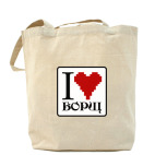 Холщовая сумка