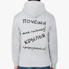 Толстовка худи