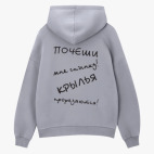 Толстовка худи оверсайз