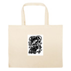 Большая сумка шоппер