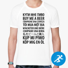 Мужская спортивная футболка