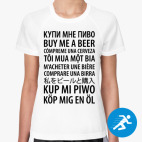 Женская спортивная футболка