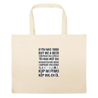 Большая сумка шоппер