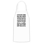 Кухонный фартук