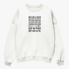 Свитшот оверсайз