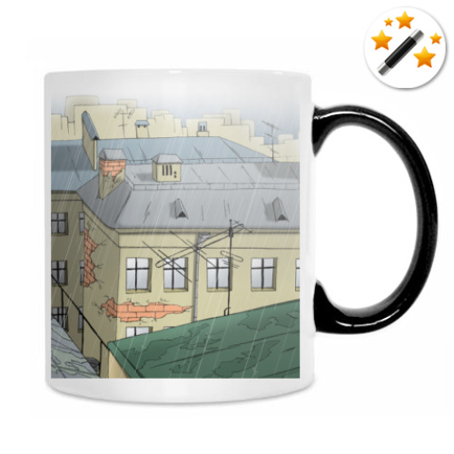 Кружка-хамелеон Карлсон