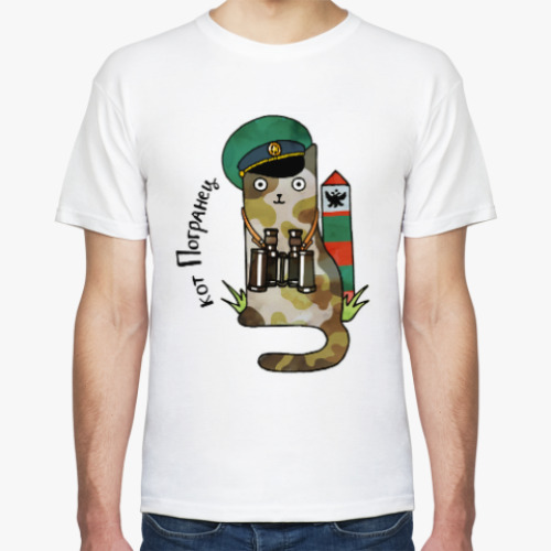 Футболка с принтом кот Погранец  из серии 'Military cats'