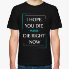 Мужская футболка