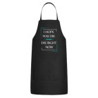 Кухонный фартук