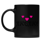 Кружка цветная UV-DTF