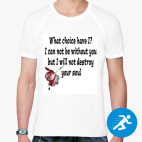 Мужская спортивная футболка