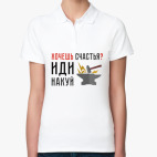 Женская рубашка поло