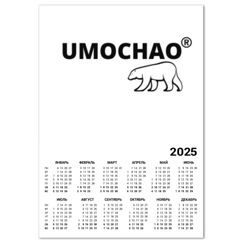 Календарь UMOCHAO