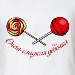 Сладкая девочка