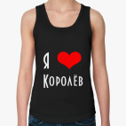 Женская майка