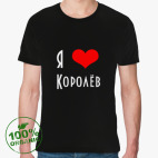 Мужская футболка органик